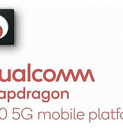 Huawei представит не только новую флагманскую серию смартфонов Huawei P50, но еще и более бюджетные модели на базе Snapdragon 480 5G