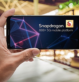 Qualcomm представил разогнанную версию Snapdragon 888 с приставкой Plus