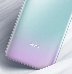 Redmi готовит смартфон с дисплеем на 120 Гц и быстрой зарядкой на 67 Вт