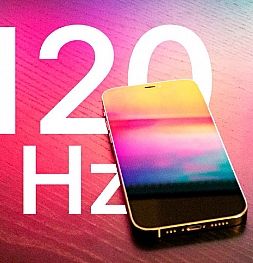Все модели iPhone 14 могут получить LTPO-дисплеи с частотой обновления 120 Гц