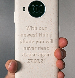 Nokia приглашает на презентацию своего нового защищённого смартфона с оптикой ZEISS