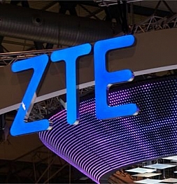 ZTE официально подтвердила анонс Axon 30 5G 27 июля