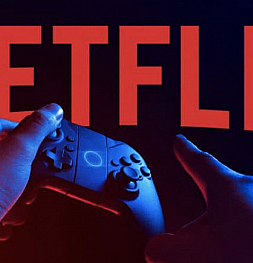 Netflix анонсировал свой игровой сервис