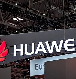 Китайцы не сдаются: Huawei инвестирует $100 млн в стартапы