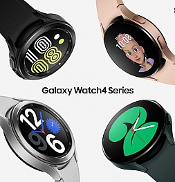 Дебют Samsung Galaxy Watch 4 и Watch 4 Classic: стильные смарт-часы с 5-нм чипом и WearOS на борту