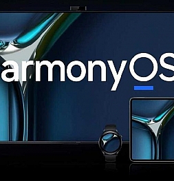 Рекордные цифры: на HarmonyOS 2 от Huawei перешли более 70 млн пользователей