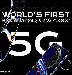 Realme 8s станет первым смартфоном на Dimensity 810. Анонс на следующей неделе