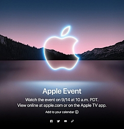 Теперь официально: Apple объявила дату анонса iPhone 13