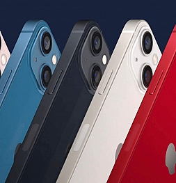 Стоимость и сроки начала продаж iPhone 13, 13 mini, 13 Pro и 13 Pro Max в России