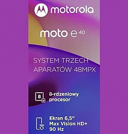 Раскрыты характеристики Moto E40: дисплей на 90 Гц и камера на 48 Мп