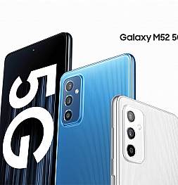 Samsung Galaxy M52 5G стал первым в своём классе смартфоном с дисплеем на 120 Гц