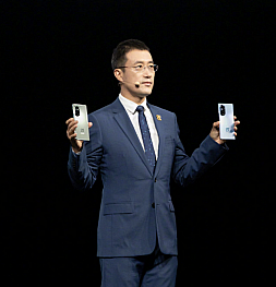 Представлены Huawei Nova 9 и Nova 9 Pro