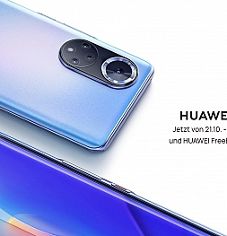 Huawei привезла Nova 9 в Европу: с Android 11, но без сервисов Google