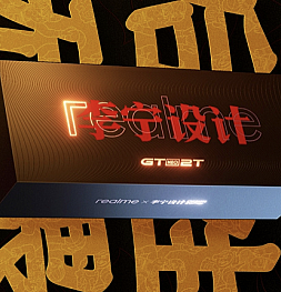 Realme анонсирует GT Neo 2T