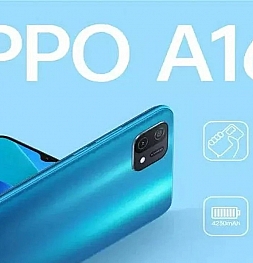 Представлен OPPO A16k: смартфон на Helio G35 и с батареей на 4230 мАч занедорого