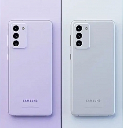 Раскрыта дата официального анонса Samsung Galaxy S21 FE