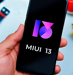 Эти 9 смартфонов Xiaomi и Redmi получат MIUI 13 первыми