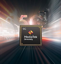Раскрыты характеристики конкурента Qualcomm Snapdragon 870 от MediaTek