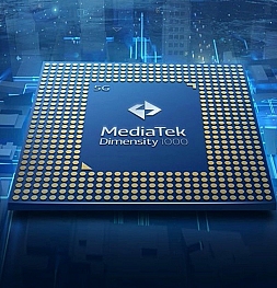 MediaTek увеличивает отрыв от Qualcomm на рынке чипов для смартфонов