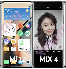 Xiaomi 12 Pro засветился в видео с демонстрацией MIUI 13