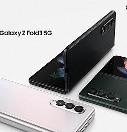 Первый складной смартфон Google будет дешевле, чем Samsung Galaxy Z Fold 3