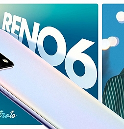 OPPO выпустила Reno6 Lite: средний класс на базе Snapdragon 662