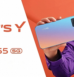 Представлен Vivo Y55 5G: средний класс на Dimensity 700 и с камерой на 50 Мп