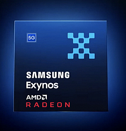 Samsung опять сделал плохо. Exynos 2200 с графикой от AMD оказался слабым по всем показателям