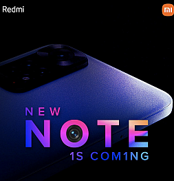 Анонсирован Redmi Note 11S
