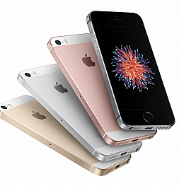 Что готовит Apple к своей мартовской презентации: iPhone SE 3, iPad Air 5 Series