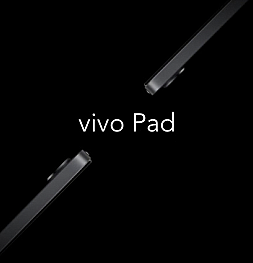 Vivo готовит свой первый планшет на Snapdragon 870 за 250 долларов