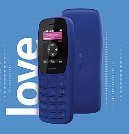 Очередная новинка от Nokia оказалась обычным кнопочным телефоном для Африки