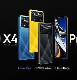 Представлены POCO X4 Pro 5G и POCO M4 Pro 4G с AMOLED-дисплеями занедорого