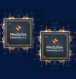 MediaTek выпустила мощные чипы Dimensity 8000 и 8100. Первые смартфоны выйдут в марте