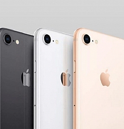 iPhone SE 3 выйдет в трёх расцветках и конфигурациях