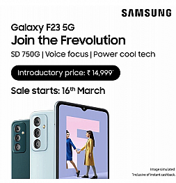 Представлен Samsung Galaxy F23 5G