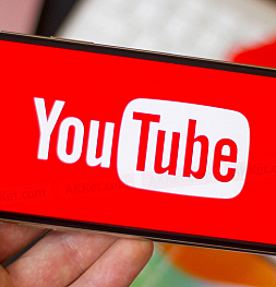 YouTube игнорирует требование Роскомнадзора по удалению экстремистских материалов