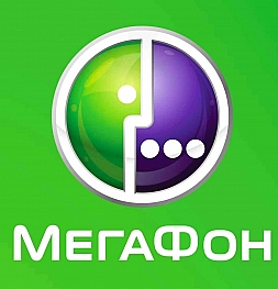 «Мегафону» вернули статус участника GSMA, который отняли на фоне антироссийских санкций