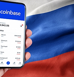 Криптовалютная платформа Coinbase предупредила российских пользователей о блокировке