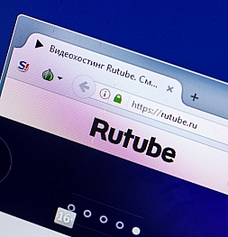 Атака на Rutube: что произошло, кто виноват и когда сервис вновь заработает
