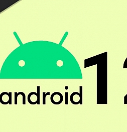Что нового в Android 12 на телефонах Samsung, как установить обновление One UI 4.1