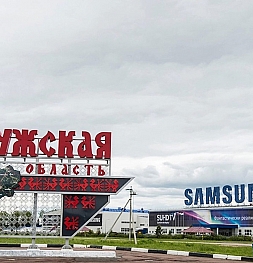 Собранную в России технику Samsung будут продавать по параллельному импорту