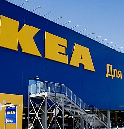 Объявлена дата последней онлайн-распродажи IKEA в России
