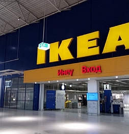 В работе сайта IKEA в день старта онлайн-распродажи произошел крупный сбой