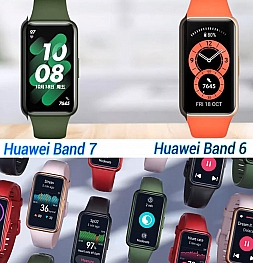 Характеристики и функции фитнес-браслета Huawei Band 7. Сравнение с Huawei Band 6