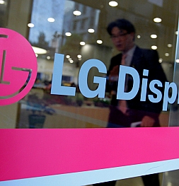 LG прекращает производство LCD-дисплеев