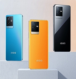 Анонс iQOO Z6x: недорогой смартфон с батареей на 6000 мАч и камерой на 50 Мп