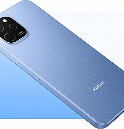 Huawei выпустила Nova Y61: бюджетный смартфон с камерой на 50 Мп
