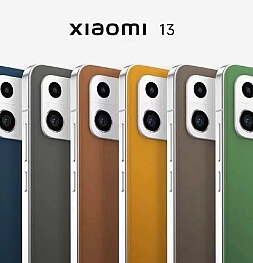 Раскрыта дата официального анонса Xiaomi 13