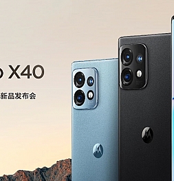 Motorola представила два смартфона: Moto X40 на Snapdragon 8 Gen 2 и дешевый Moto G53 с 5G